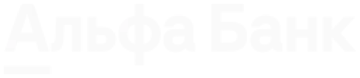 Альфа-Банк