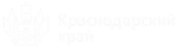 Краснодарский край