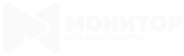 Монитор