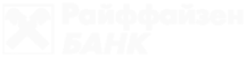 Райффайзен Банк